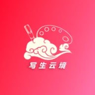 写生云境 wechatShareImg