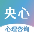央心心理 wechatShareImg