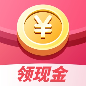 每日红包のアイコン