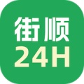 街顺收银 icon