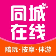 臻到位 wechatShareImg