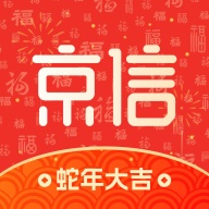 京信 wechatShareImg
