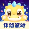 伴悠派对的图标
