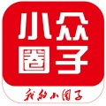 小众圈子 icon