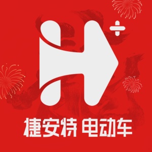 捷安特电动车 wechatShareImg