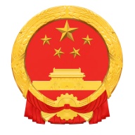 智慧人大 wechatShareImg