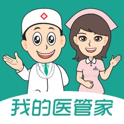 我的医管家 wechatShareImg