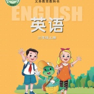 冀教英语点读 wechatShareImg