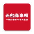 缘动力 wechatShareImg