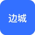 边防演示 icon