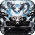 九龙拉棺 icon