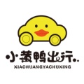 小黄鸭共享 wechatShareImg