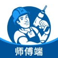 左右手师傅端 icon