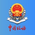 甘肃税务 icon