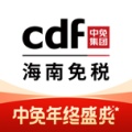 中免海南的圖標