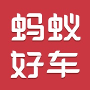 蚂蚁好车 wechatShareImg
