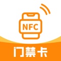 公司门禁 wechatShareImg