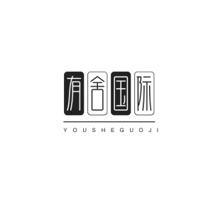 有舍国际 icon