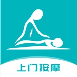 即刻按个摩 wechatShareImg