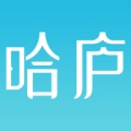 哈庐的图标