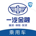 一汽乘用车de l'icône