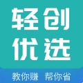 轻创优选 wechatShareImg