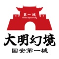 国安第一城ikona