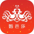 婚芭莎 wechatShareImg