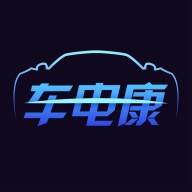 车电康_测试 wechatShareImg