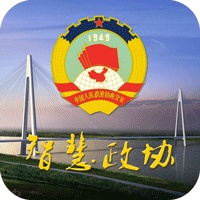 湖北省政协 wechatShareImg