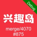 兴趣岛 wechatShareImg