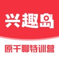 兴趣岛 wechatShareImg