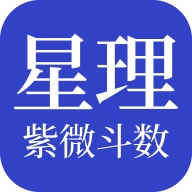 星理 wechatShareImg