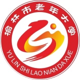 老年大学icona