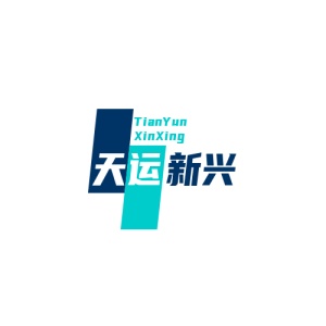 天运新兴 wechatShareImg