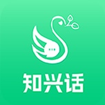 知兴话 wechatShareImg