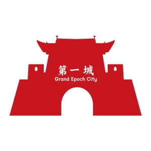 国安第一城 icon