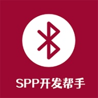 蓝牙串口调试助手 wechatShareImg