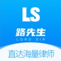 路先生Symbol