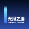 无尽之塔-Beta icon