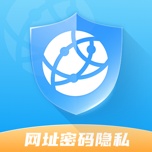 网址密码私密安全备忘录 wechatShareImg