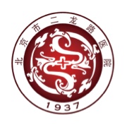 北京市肛肠医院 wechatShareImg