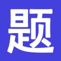 题库通的圖標