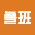 鲁班衣柜 wechatShareImg