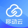 移动云