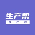 生产帮的圖標
