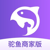 驼鱼商家版 wechatShareImg