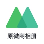 微购相册 wechatShareImg