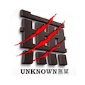 無冥智能PROS的圖標