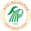 数字编码 icon